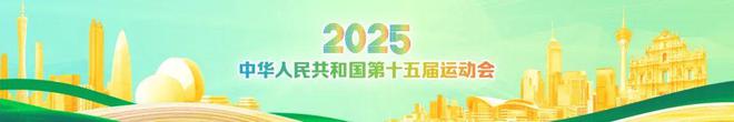 2025年重点体育营销赞助项目bsports网页版禹唐推荐(图15)